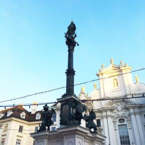 Wien Statue